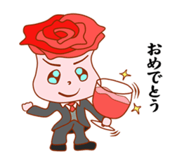 Flower gag sticker #2197851