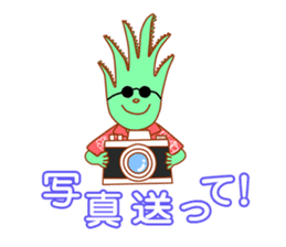 Flower gag sticker #2197861