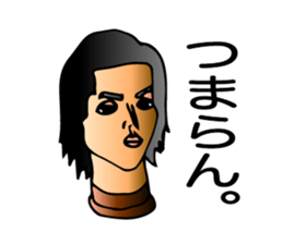 Tweet mannequin sticker #2197904