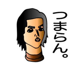 Tweet mannequin sticker #2197904