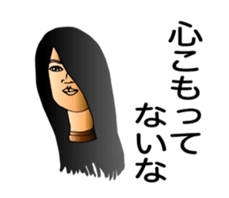 Tweet mannequin sticker #2197905