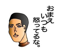 Tweet mannequin sticker #2197911