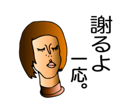 Tweet mannequin sticker #2197913