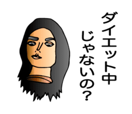 Tweet mannequin sticker #2197914