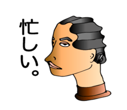 Tweet mannequin sticker #2197915