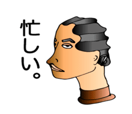 Tweet mannequin sticker #2197915