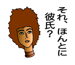 Tweet mannequin sticker #2197916