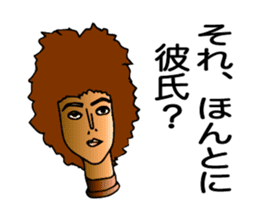 Tweet mannequin sticker #2197916