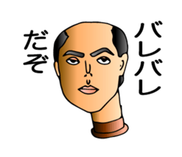 Tweet mannequin sticker #2197918