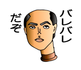 Tweet mannequin sticker #2197918