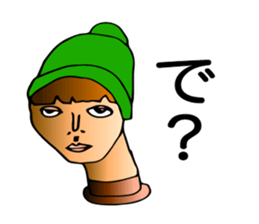 Tweet mannequin sticker #2197919