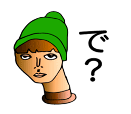 Tweet mannequin sticker #2197919