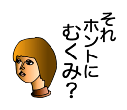 Tweet mannequin sticker #2197924