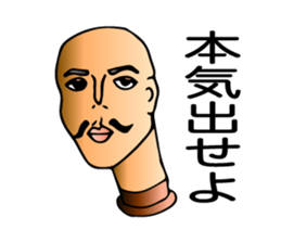 Tweet mannequin sticker #2197926