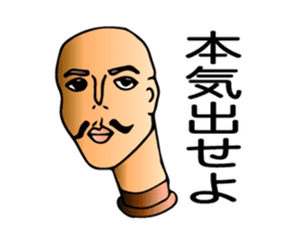 Tweet mannequin sticker #2197926