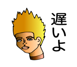 Tweet mannequin sticker #2197927