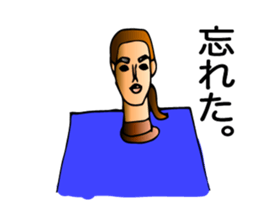 Tweet mannequin sticker #2197929