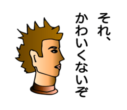 Tweet mannequin sticker #2197931