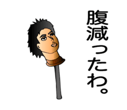 Tweet mannequin sticker #2197932