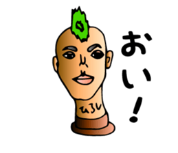 Tweet mannequin sticker #2197933