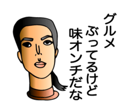 Tweet mannequin sticker #2197937