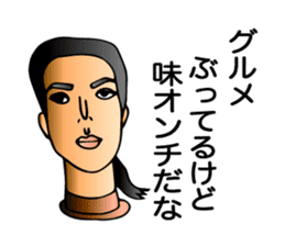 Tweet mannequin sticker #2197937