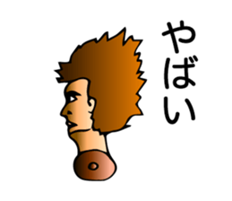 Tweet mannequin sticker #2197942