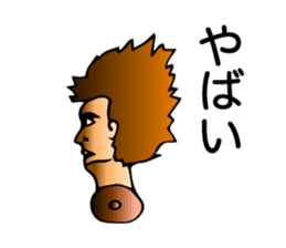 Tweet mannequin sticker #2197942