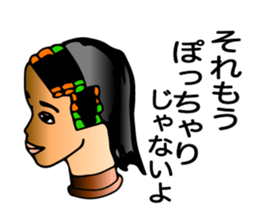 Tweet mannequin sticker #2197943