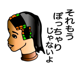 Tweet mannequin sticker #2197943