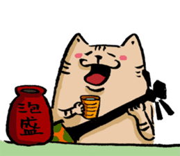 sansin-cat sticker #2198186