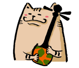 sansin-cat sticker #2198205