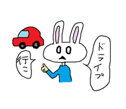 Rabico sticker #2198264