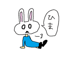 Rabico sticker #2198265