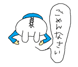 Rabico sticker #2198273