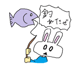 Rabico sticker #2198276