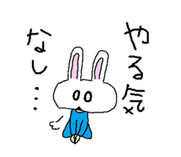 Rabico sticker #2198281