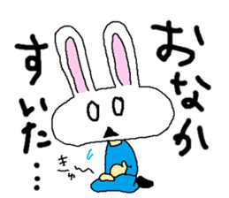 Rabico sticker #2198282