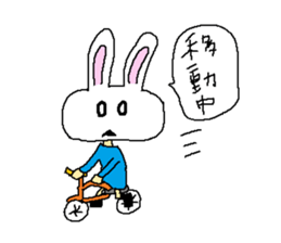 Rabico sticker #2198283