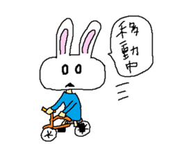 Rabico sticker #2198283