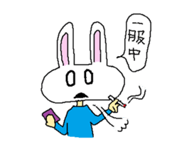 Rabico sticker #2198284