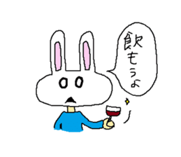 Rabico sticker #2198285