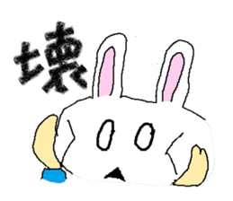 Rabico sticker #2198286