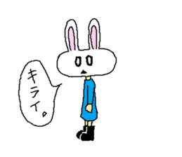 Rabico sticker #2198290