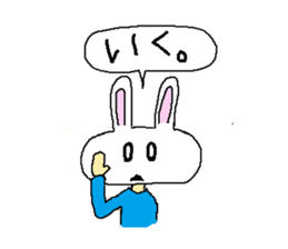 Rabico sticker #2198292