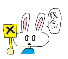 Rabico sticker #2198293