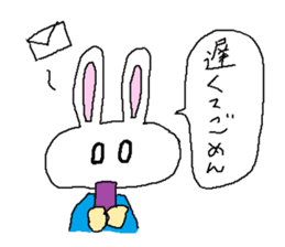 Rabico sticker #2198297