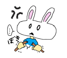 Rabico sticker #2198298