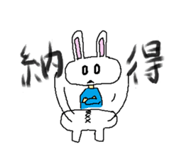 Rabico sticker #2198301