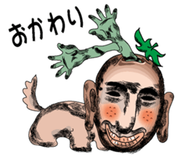 A clever dog Golden Retriever sticker #2198306